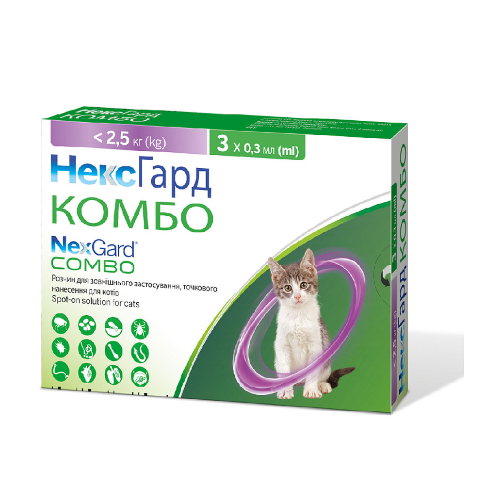 NexGard Combo კატისთვის S x3 (1 ტაბლეტის ფასი)