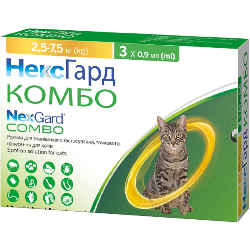 NexGard Combo კატისთვის L 2.5-7.5კგ x3 (1 ტაბლეტის ფასი)