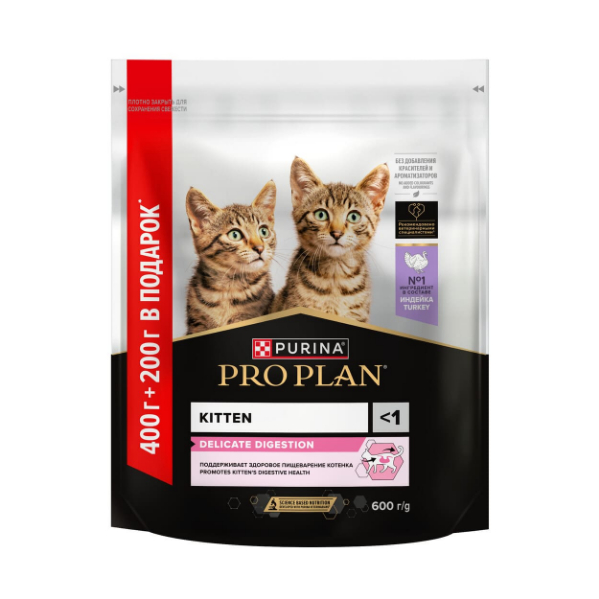 Pro Plan Delicate Digestion — მშრალი საკვები მგრძნობიარე მონელების მქონე კნუტებისთვის, ინდაურით, 400 + 200 გ