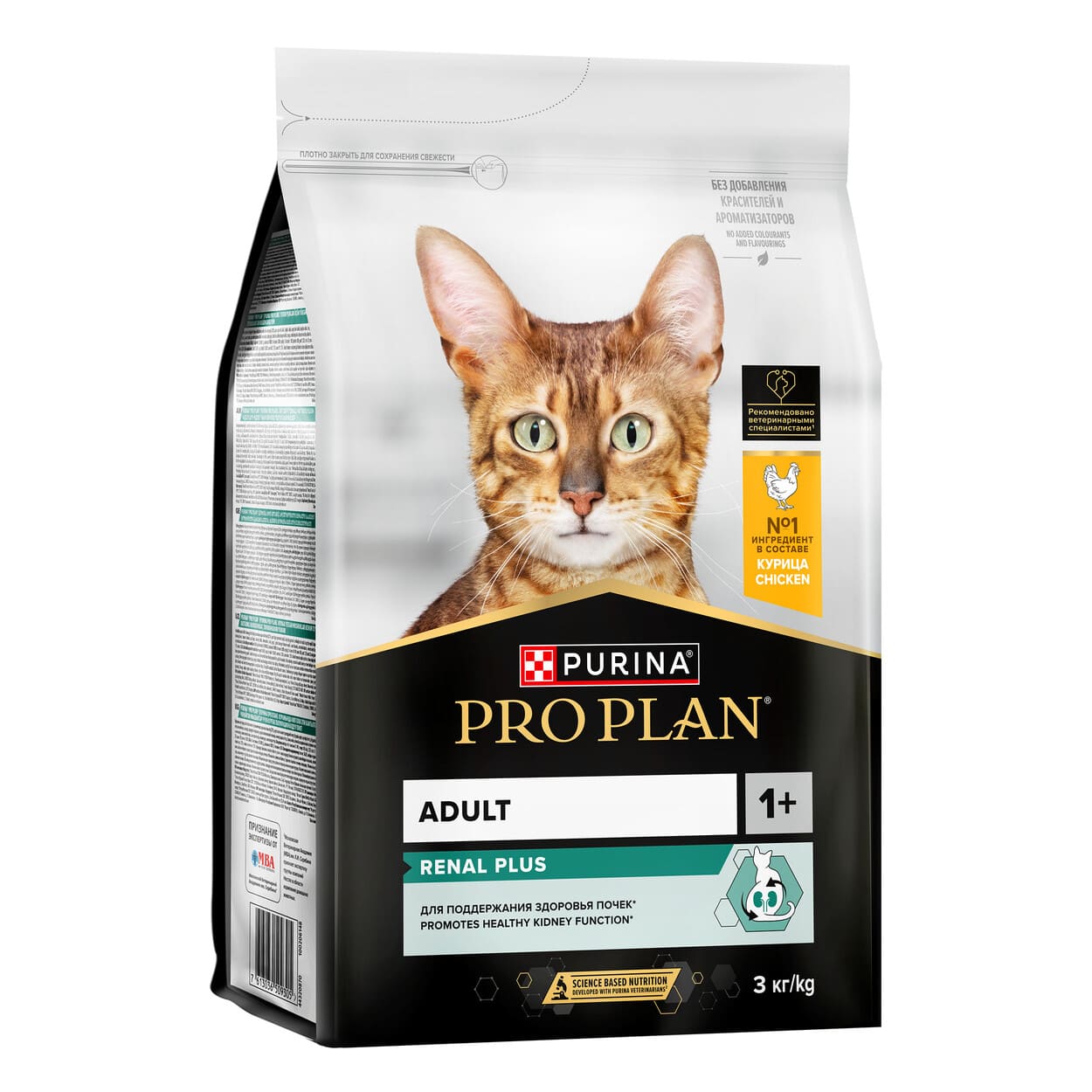 Pro Plan Renal Plus — მშრალი საკვები ზრდასრული კატებისთვის, ქათმით, 3 კგ