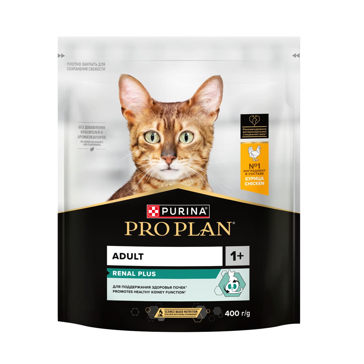 Pro Plan Renal Plus — მშრალი საკვები ზრდასრული კატებისთვის, ქათმით, 400 გ