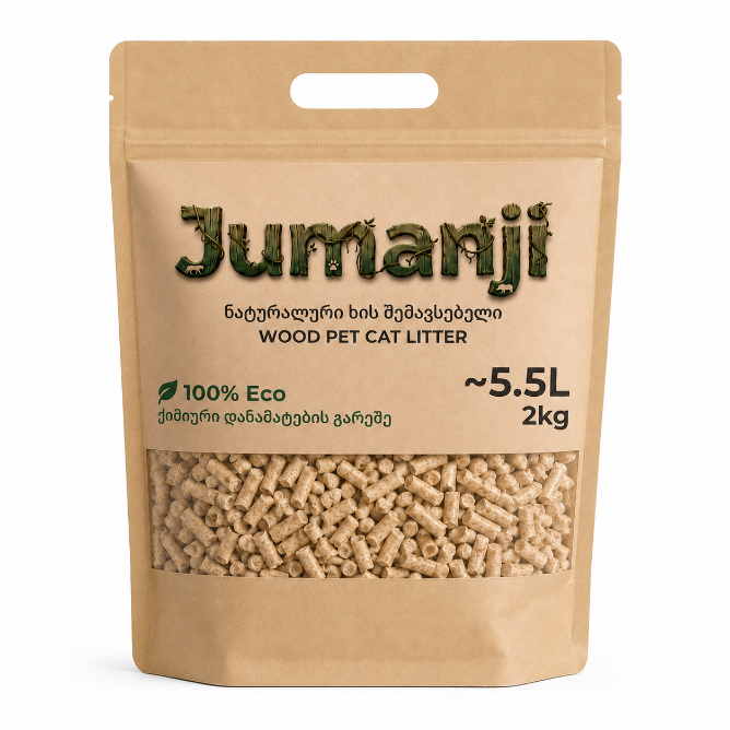 Jumanji — ნატურალური ხის კატის ქვიშა, 5.5 ლ / 2 კგ